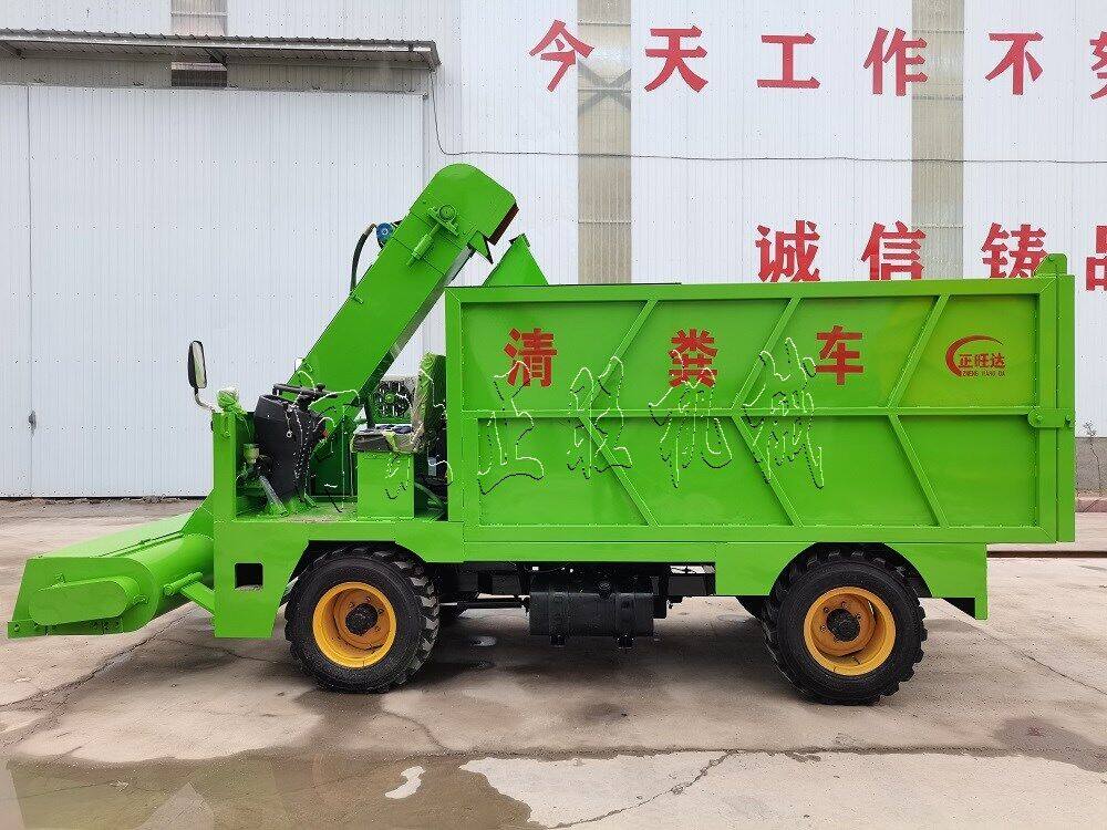 5方4輪4驅清糞車